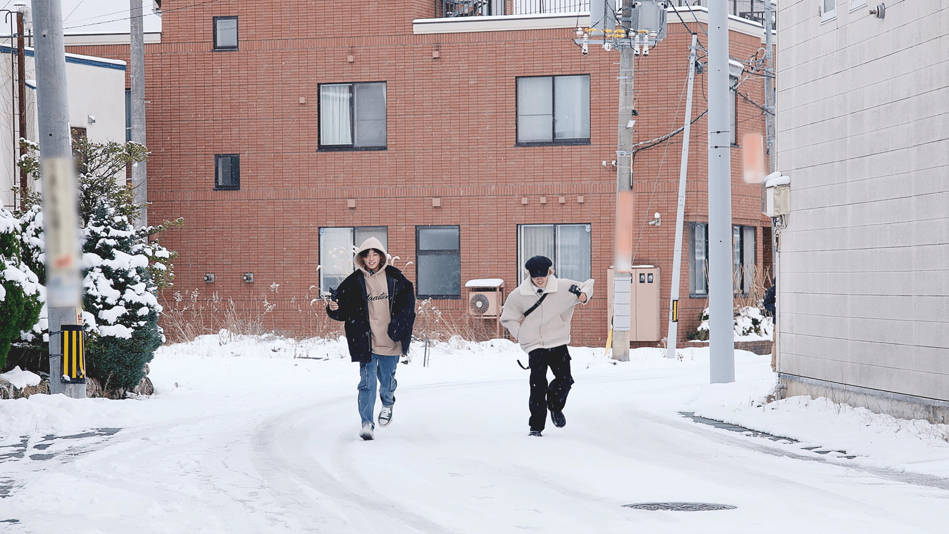 Are You Sure?! S1E6 Episode 6