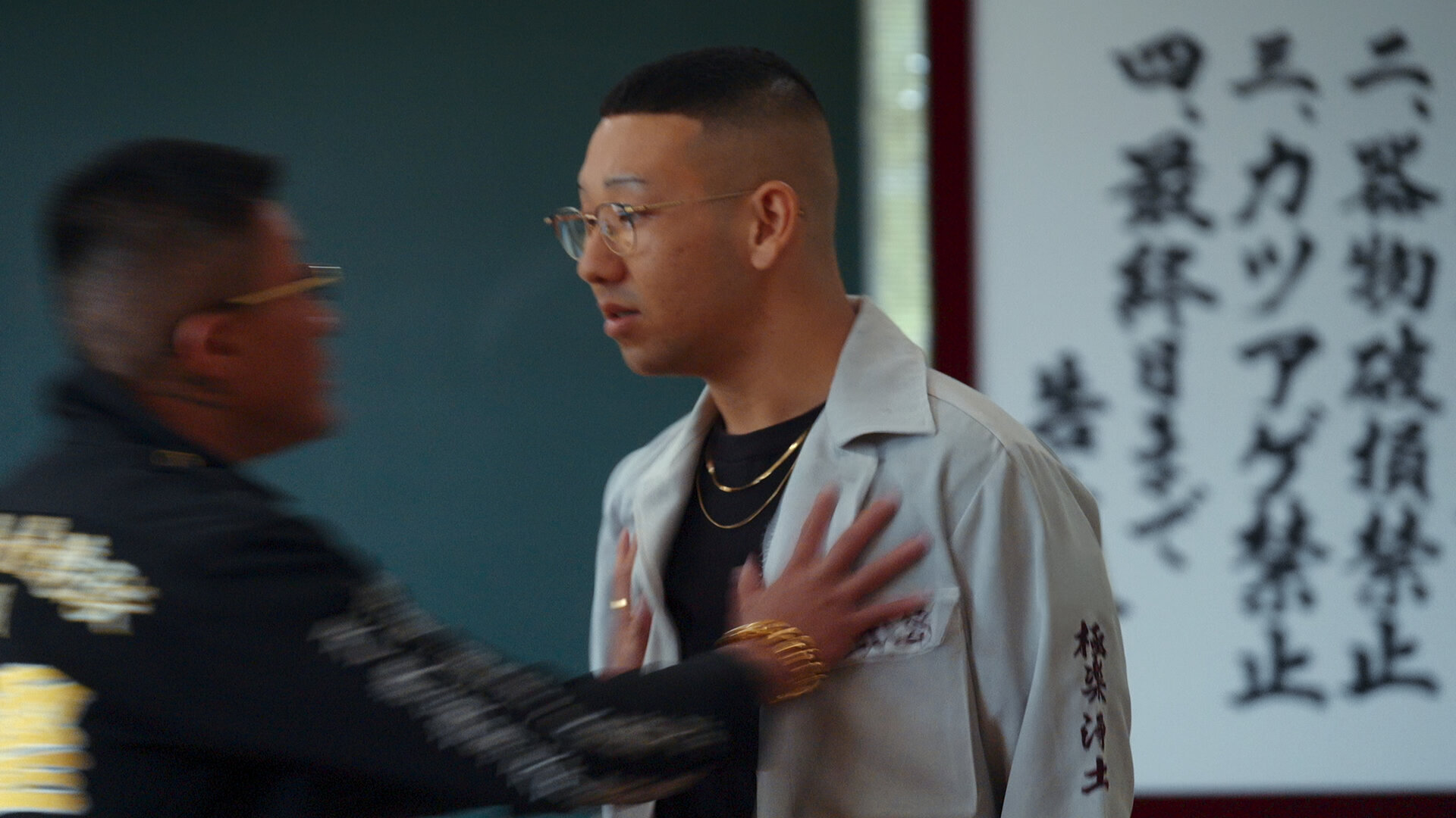 Badly in Love S1E1 You'll Fall Badly in Love