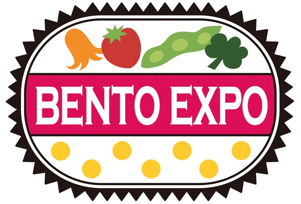 Bento Expo: The Global Lunchbox Project