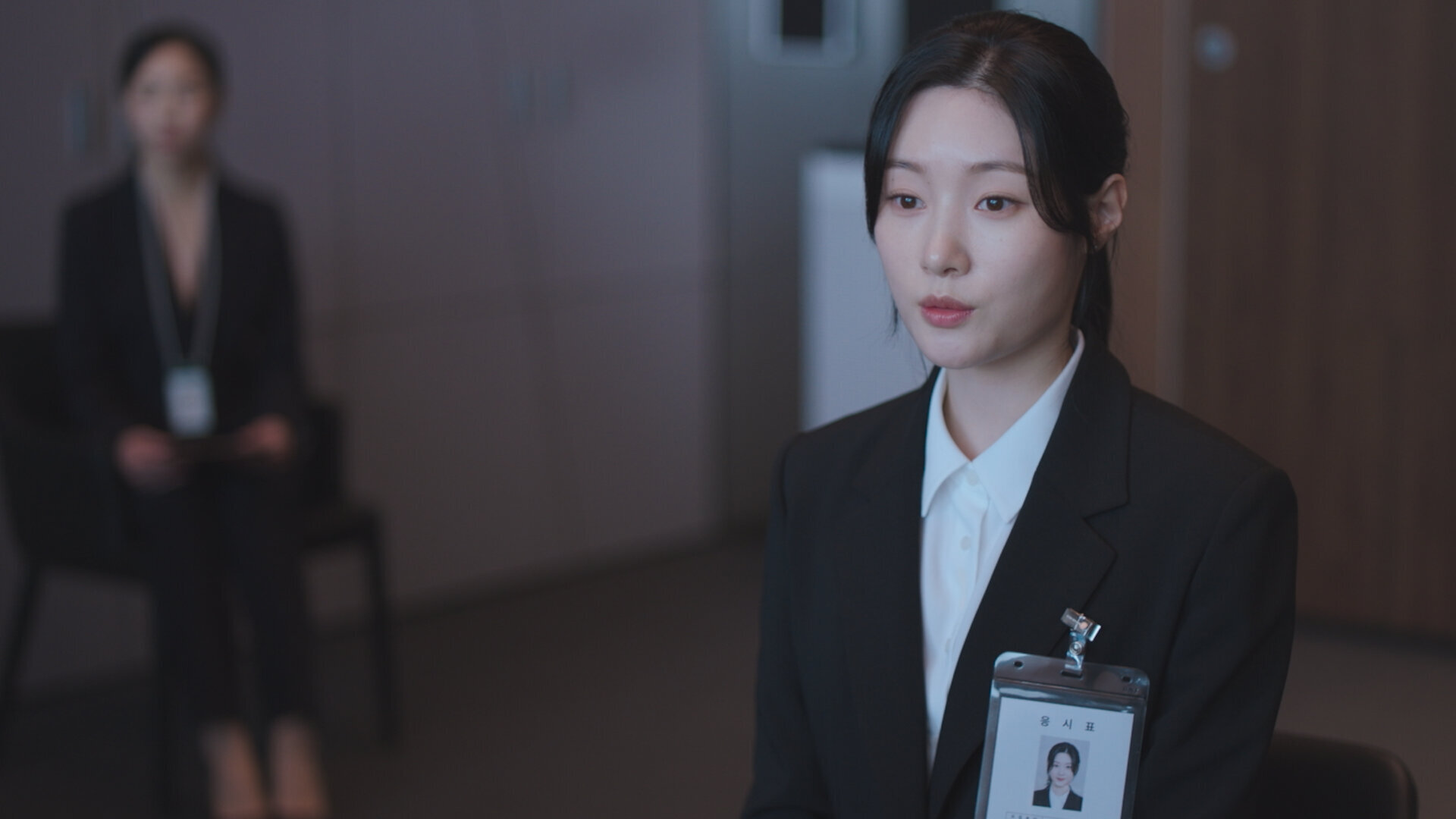 Beyond the Bar S1E1 Induction