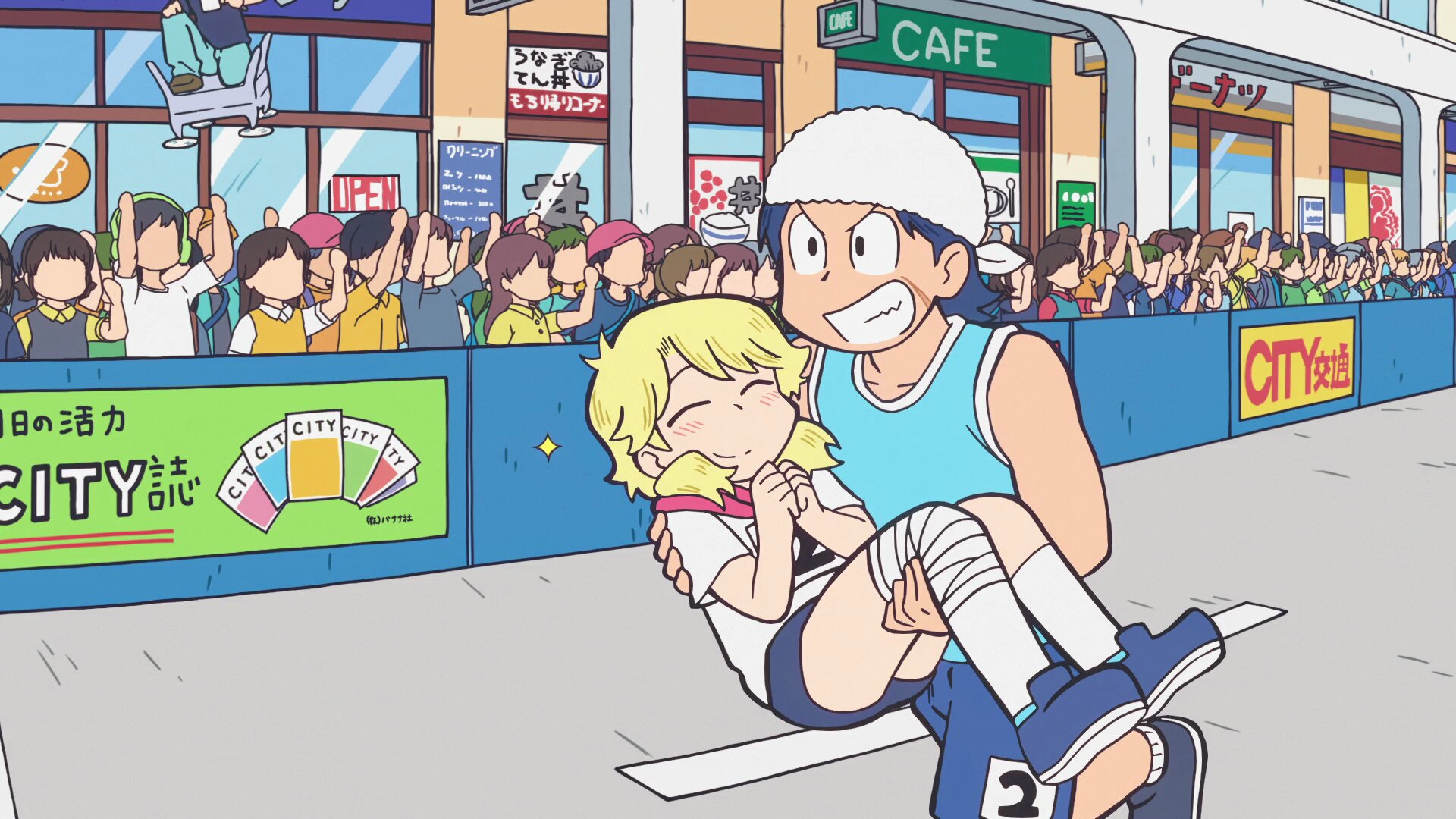 City the Animation S1E9 The 4th City Race / Champion