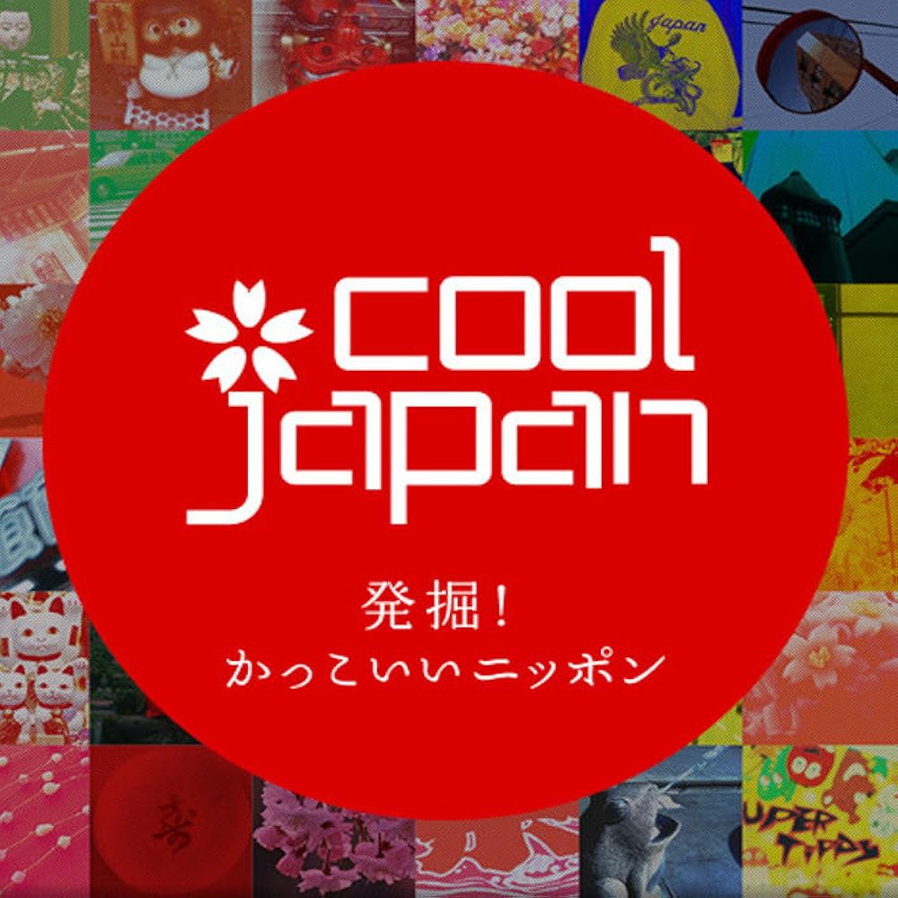 Cool Japan Big Questions for Japanese! Why doesn't the way people work change?