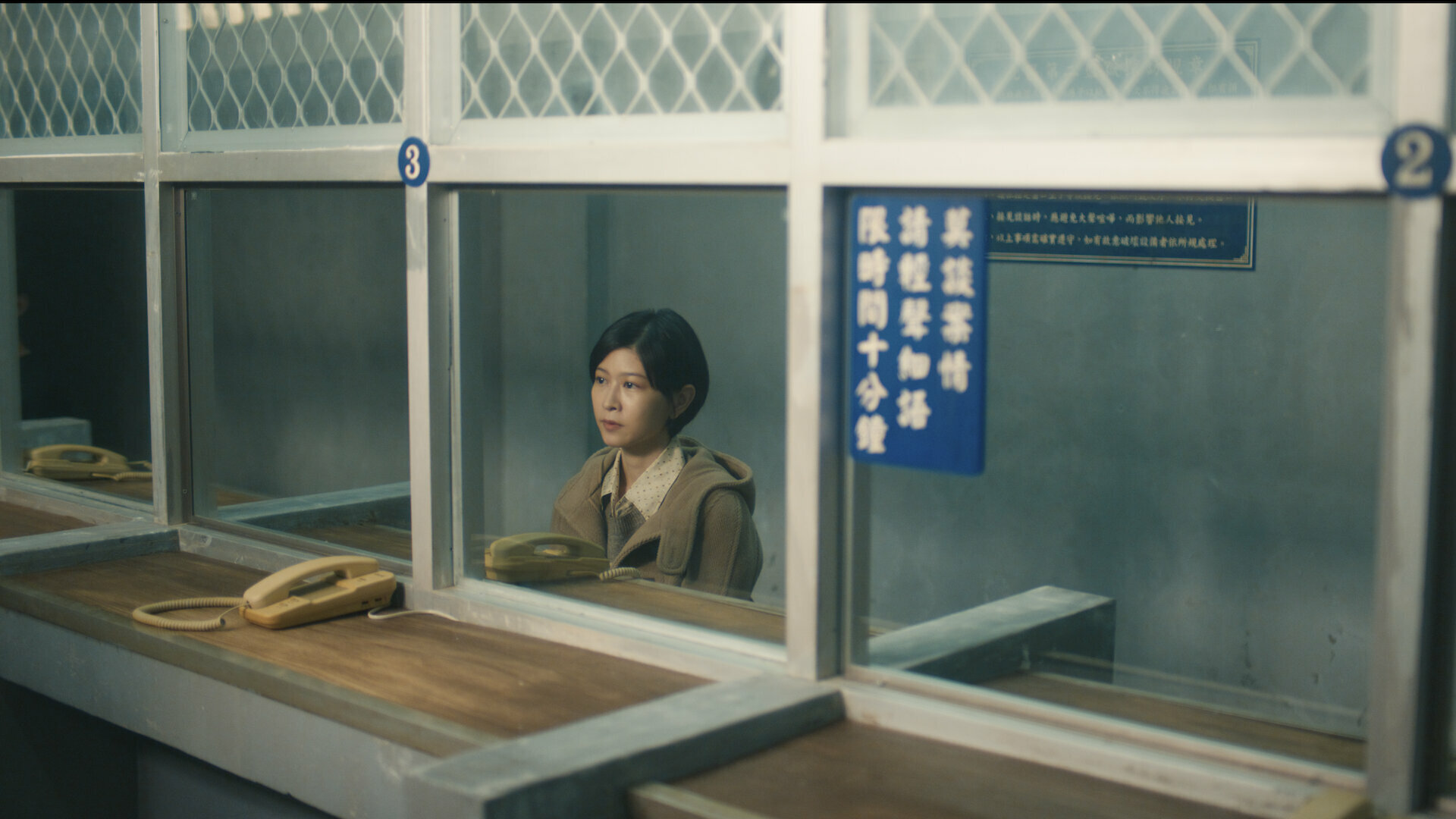 Copycat Killer S1E10 Episode 10