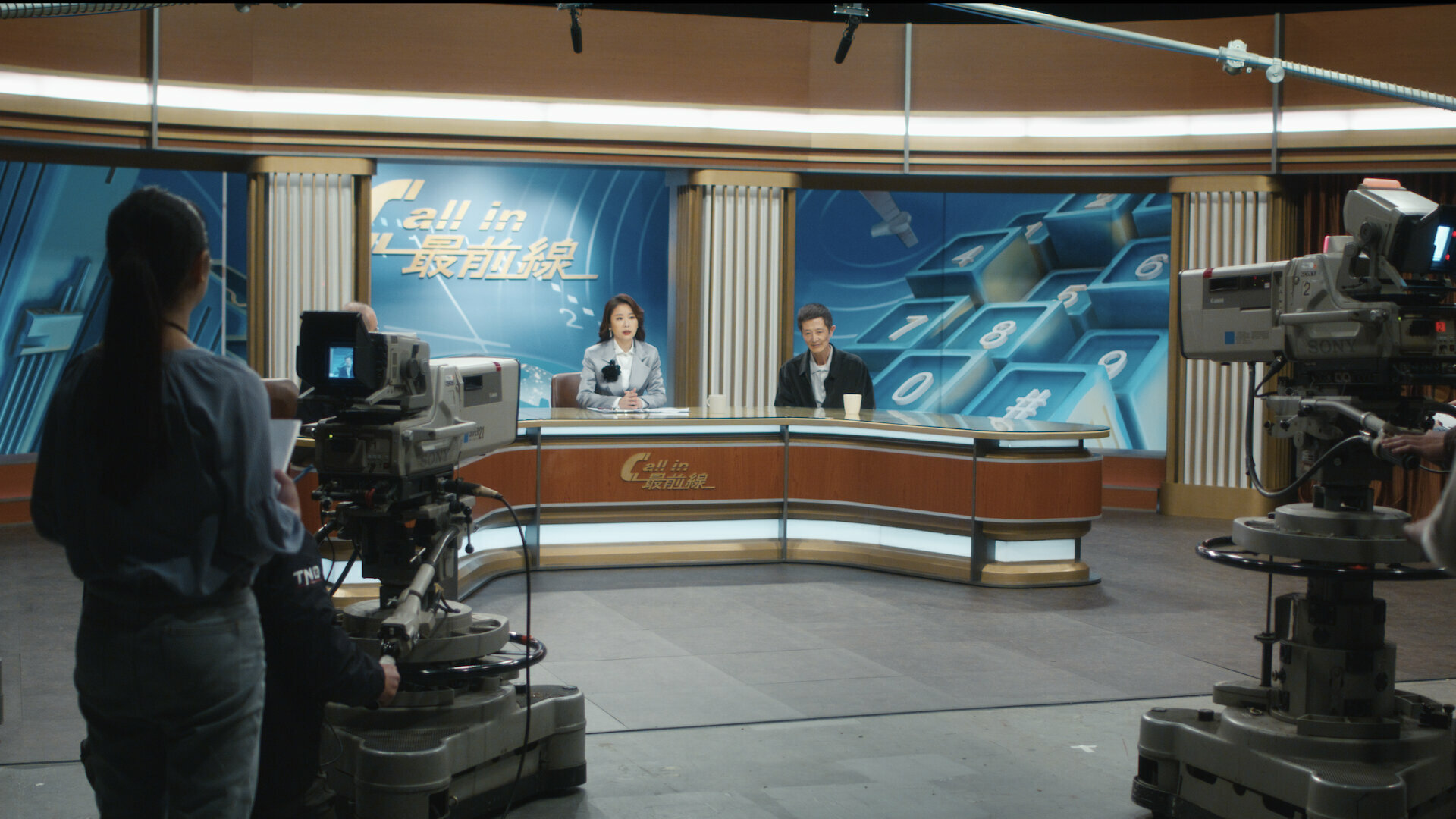 Copycat Killer S1E3 Episode 3