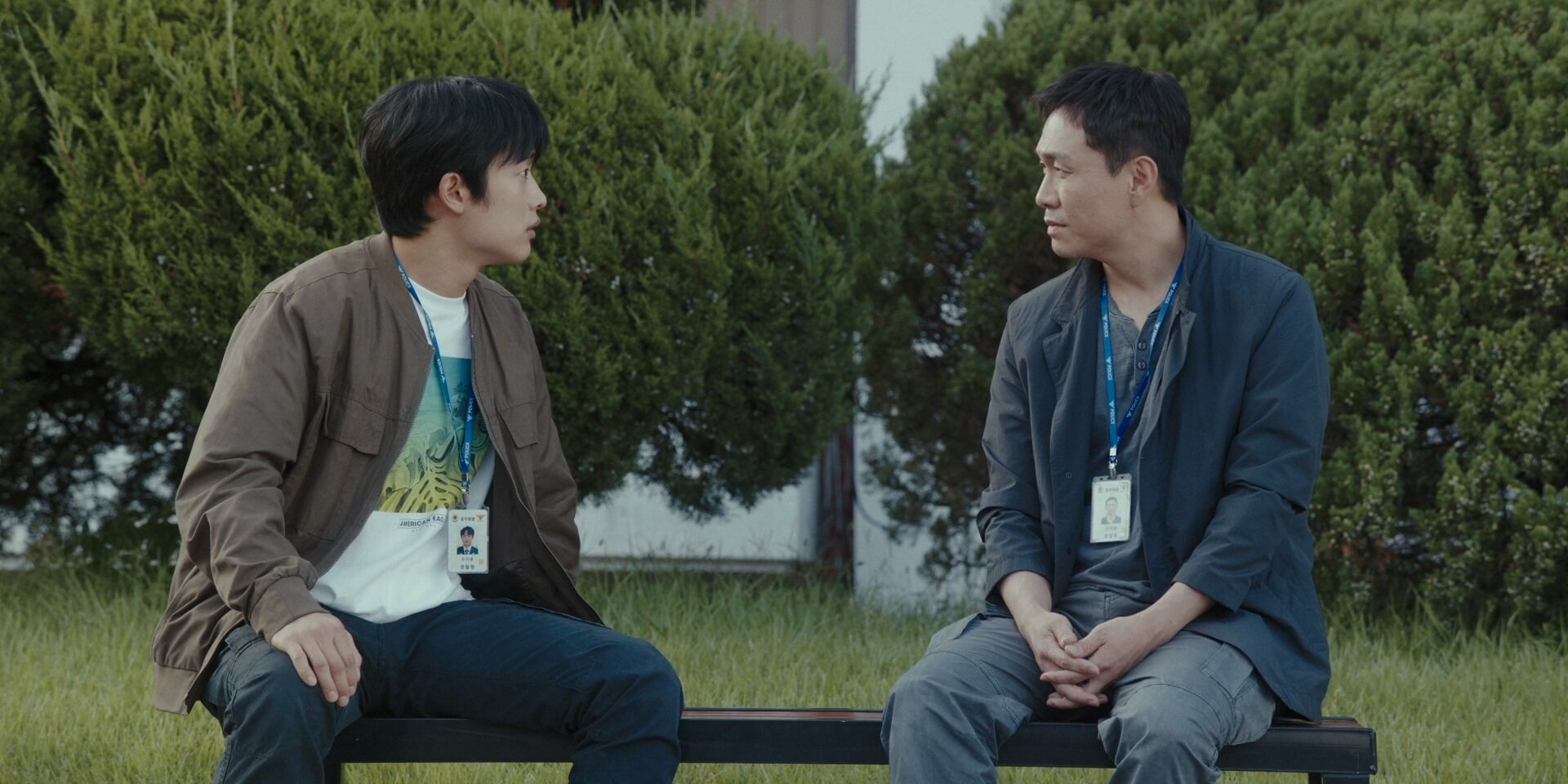 Death's Game S1E6 Memory