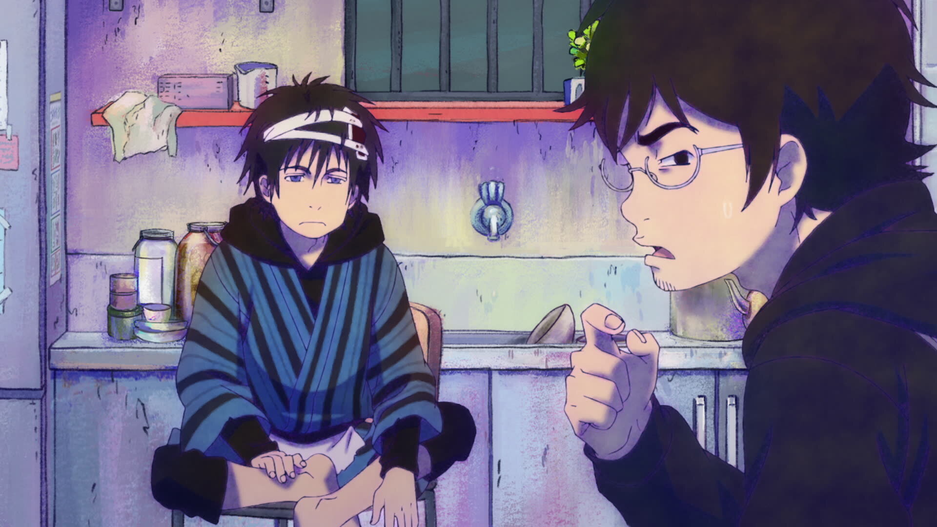 Dekin no Mogura: The Earthbound Mole S1E1 At a Certain Location in Tokyo