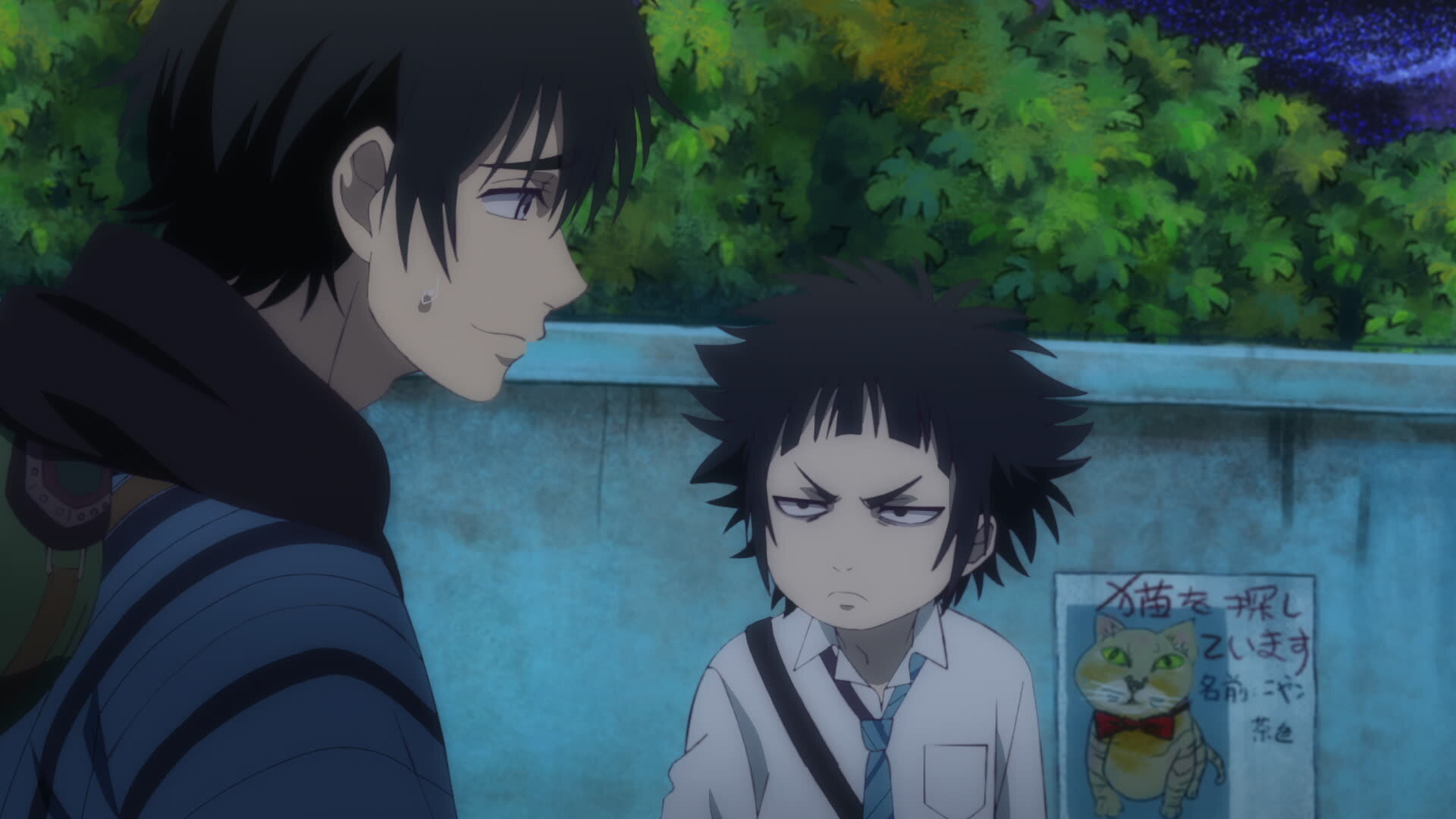 Dekin no Mogura: The Earthbound Mole S1E3 The Gathered Crew