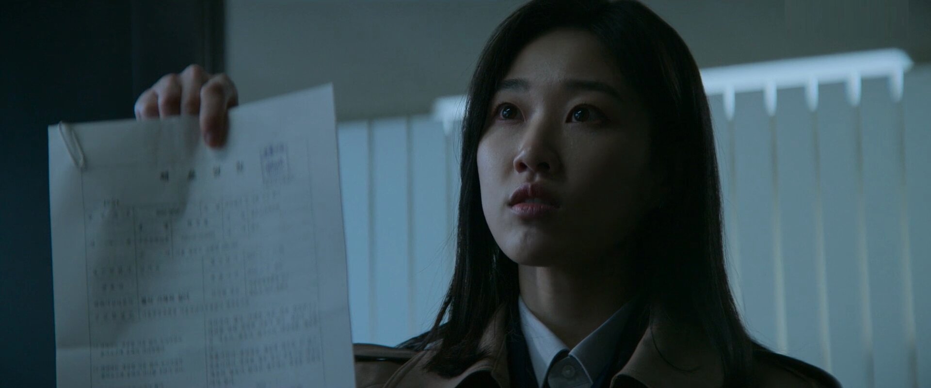 Gangnam B-Side S1E6 Episode 6