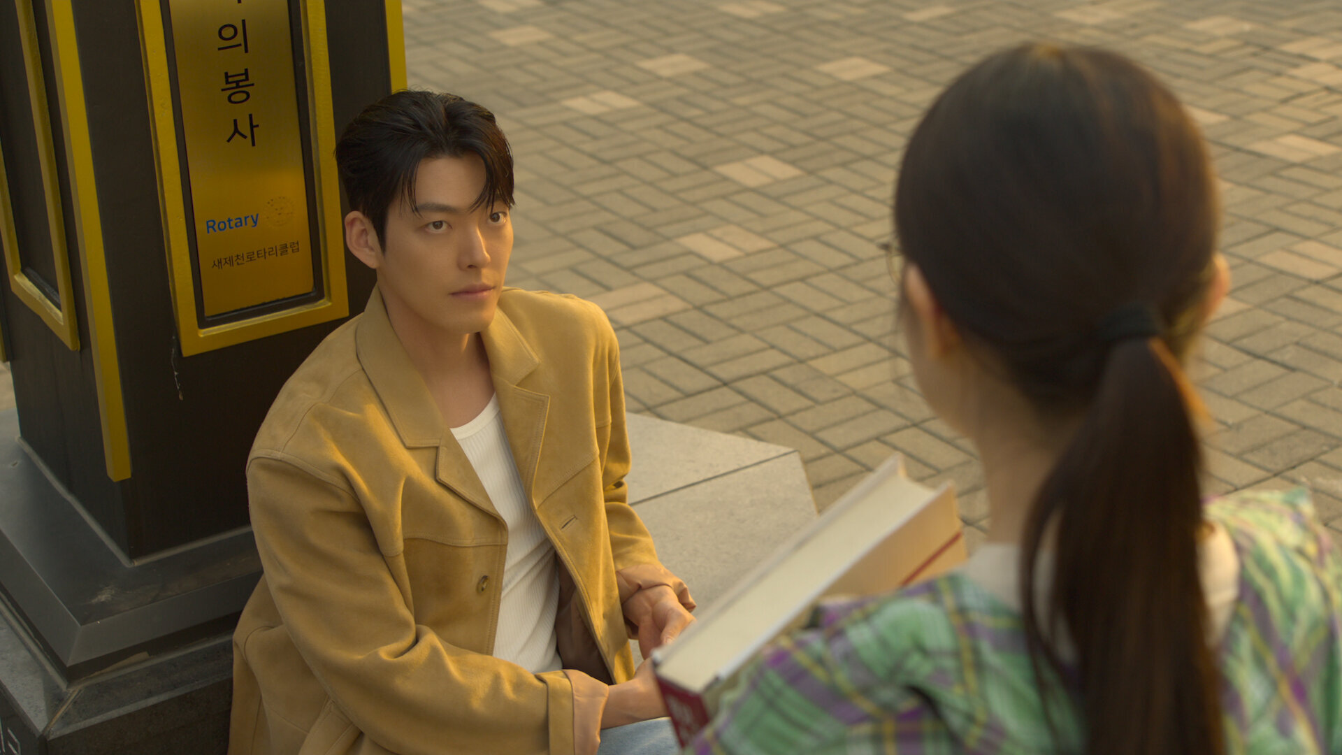 Genie, Make a Wish S1E6 Episode 6