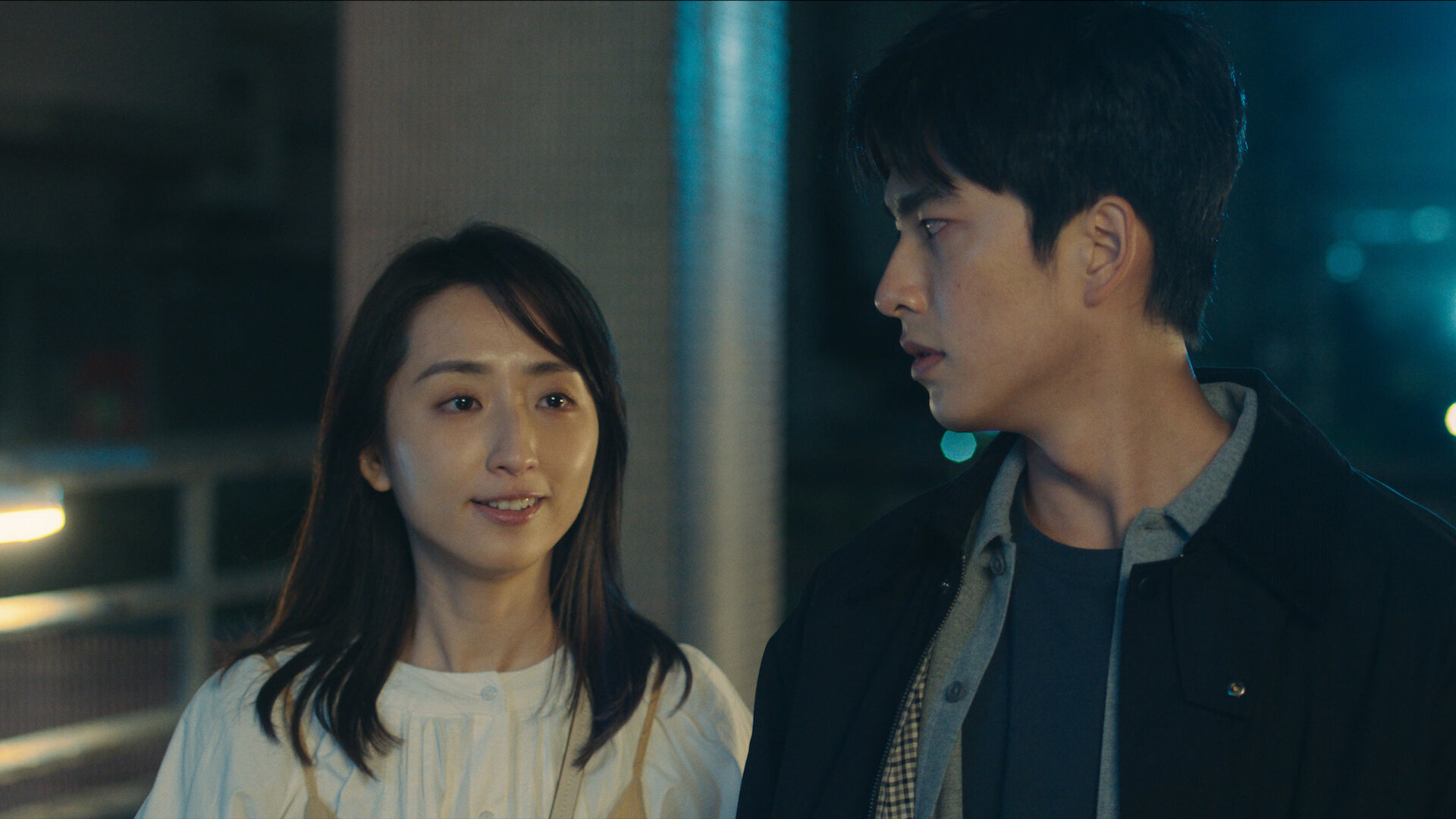 Had I Not Seen the Sun S2E2 Episode 2