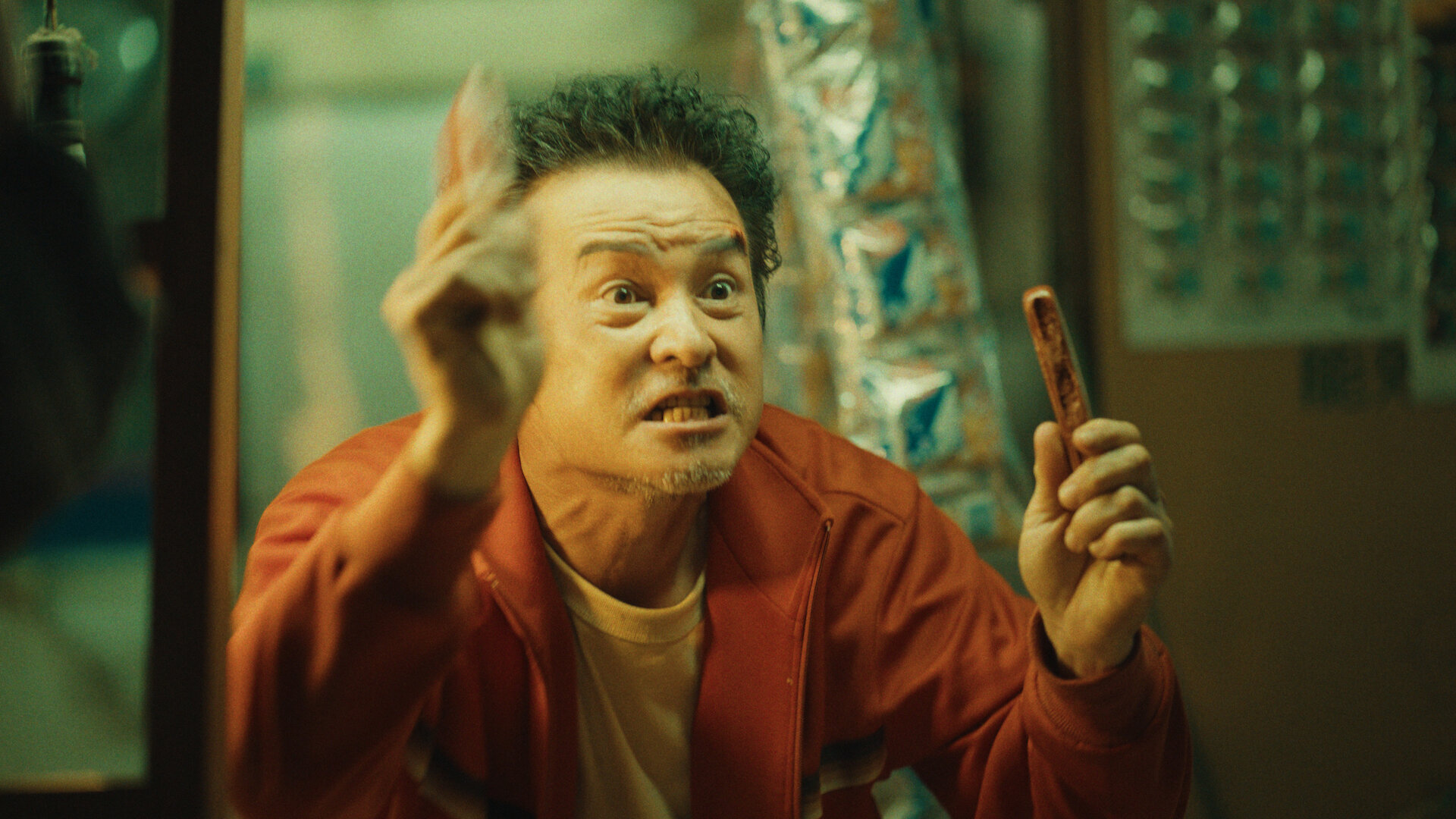 Hei Bai Qing Dao Fu S1E1 Episode 1