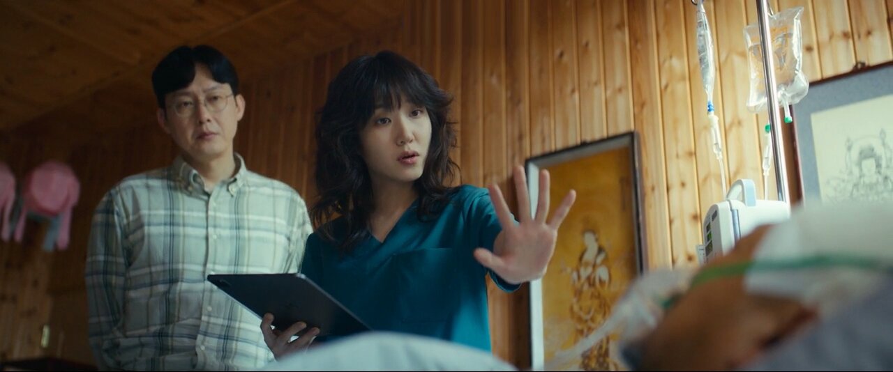 Hyper Knife S1E1 Episode 1