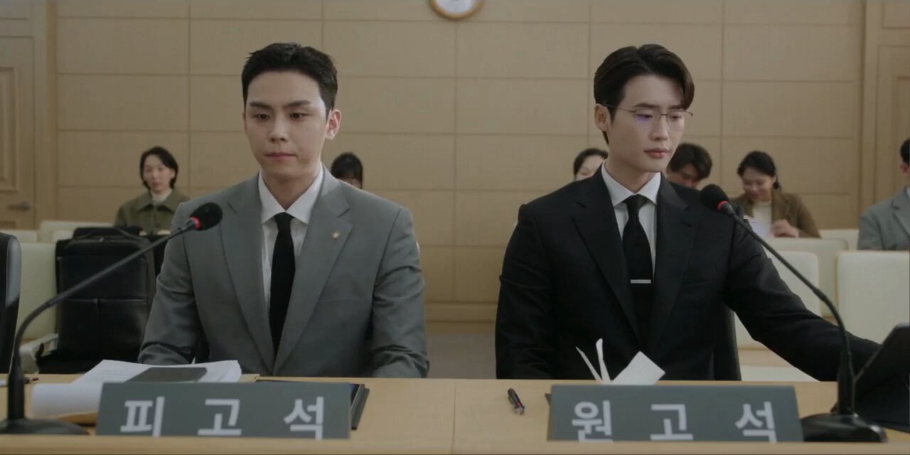 Law and the City S1E1 Seocho-Dong