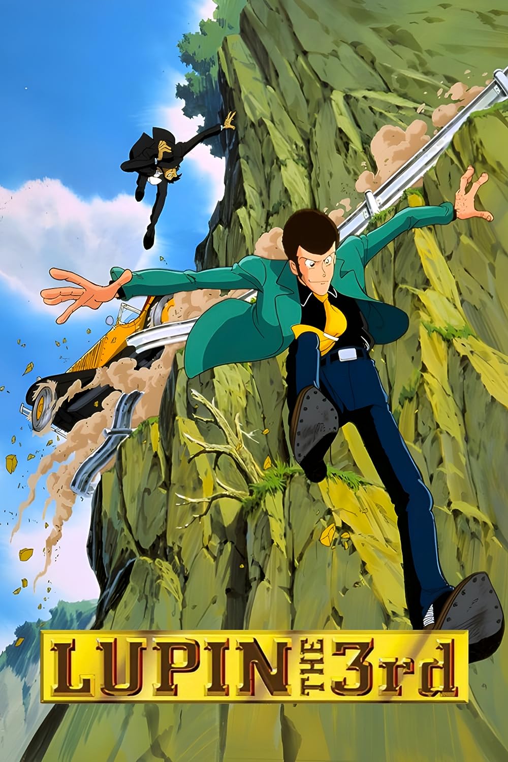 Lupin the Third