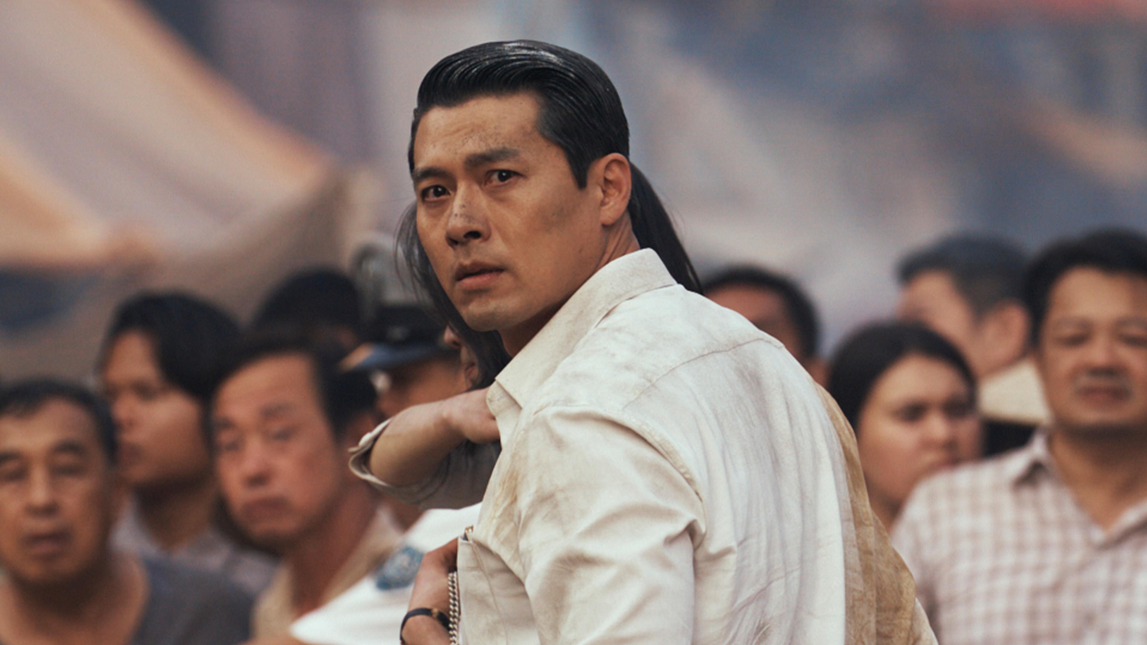 Made in Korea S1E6 Made in Korea