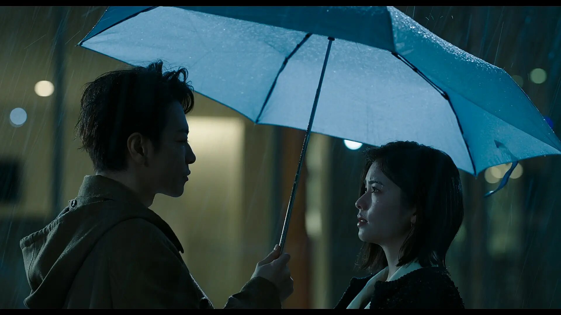 Marry My Husband S1E2 Their First Love