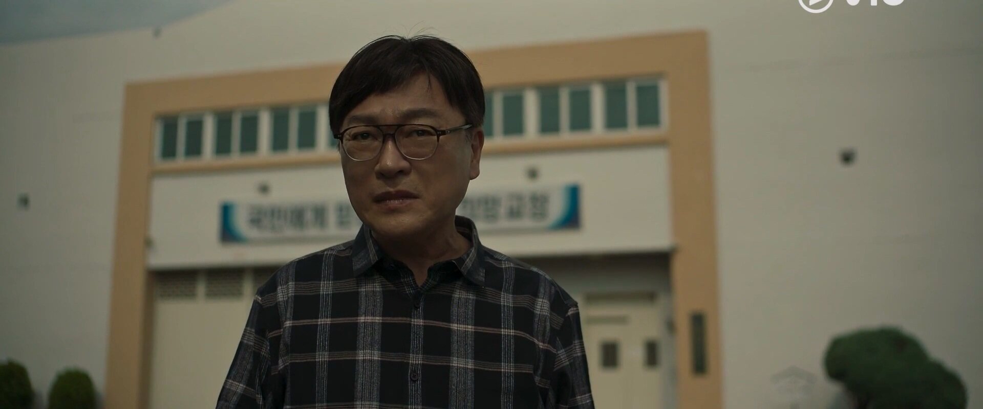 Mobeomtaeksi S3E5 Episode 5