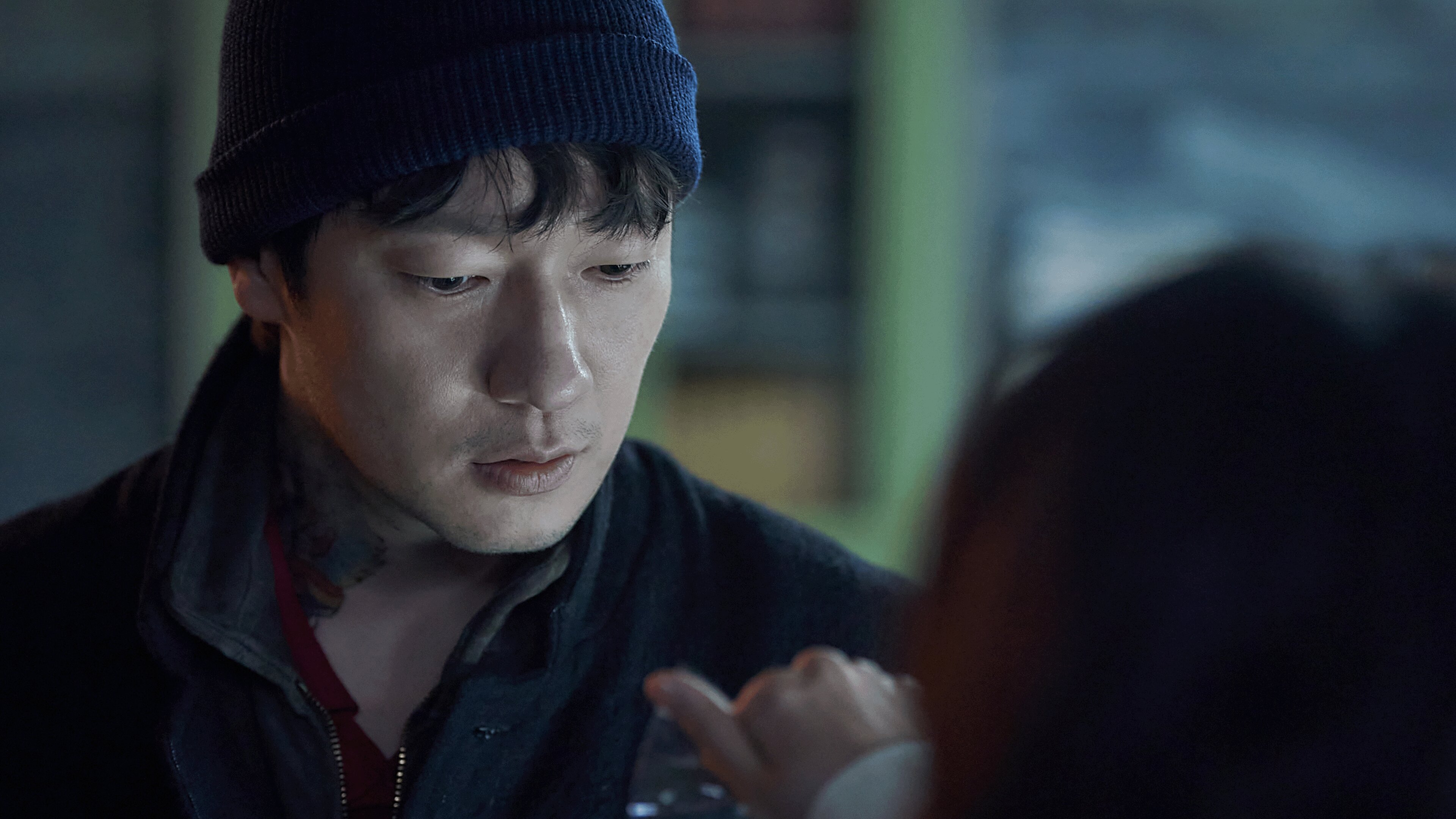 Nine Puzzle S1E2 Episode 2