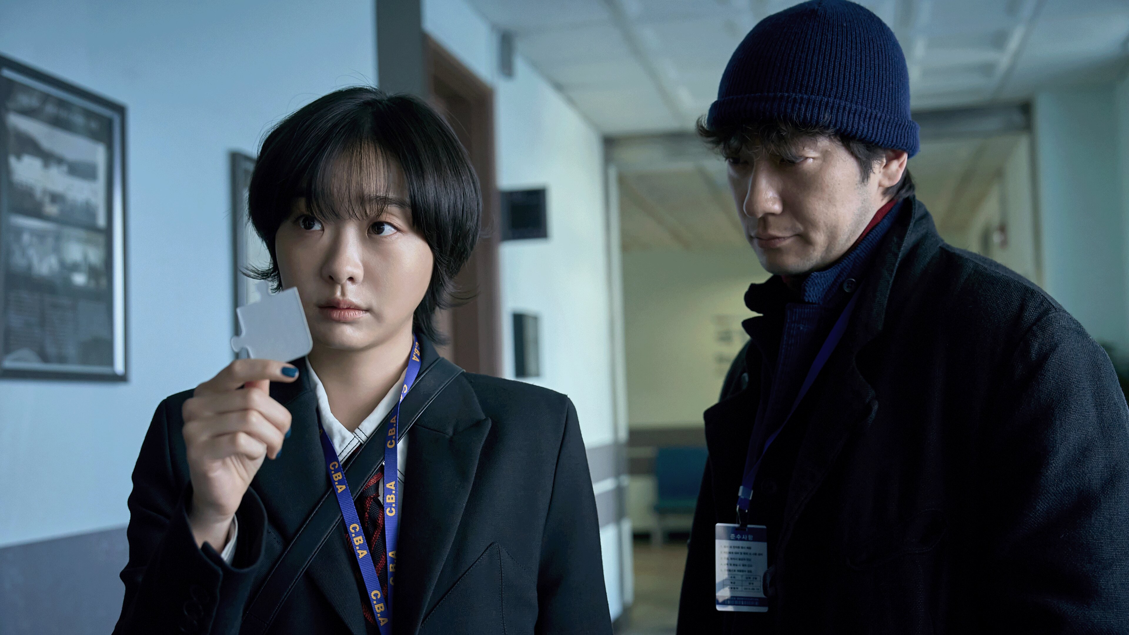 Nine Puzzle S1E6 Episode 6