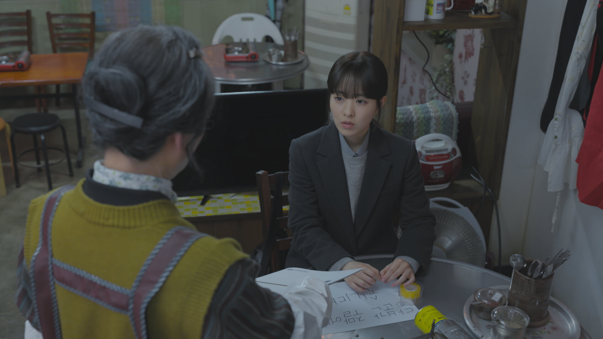 Our Unwritten Seoul S1E6 The Silent, Ever-Present Fool