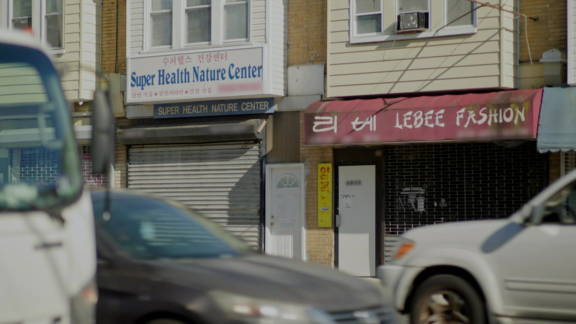 Philly Homicide S2E3 Nightmare In North Wales