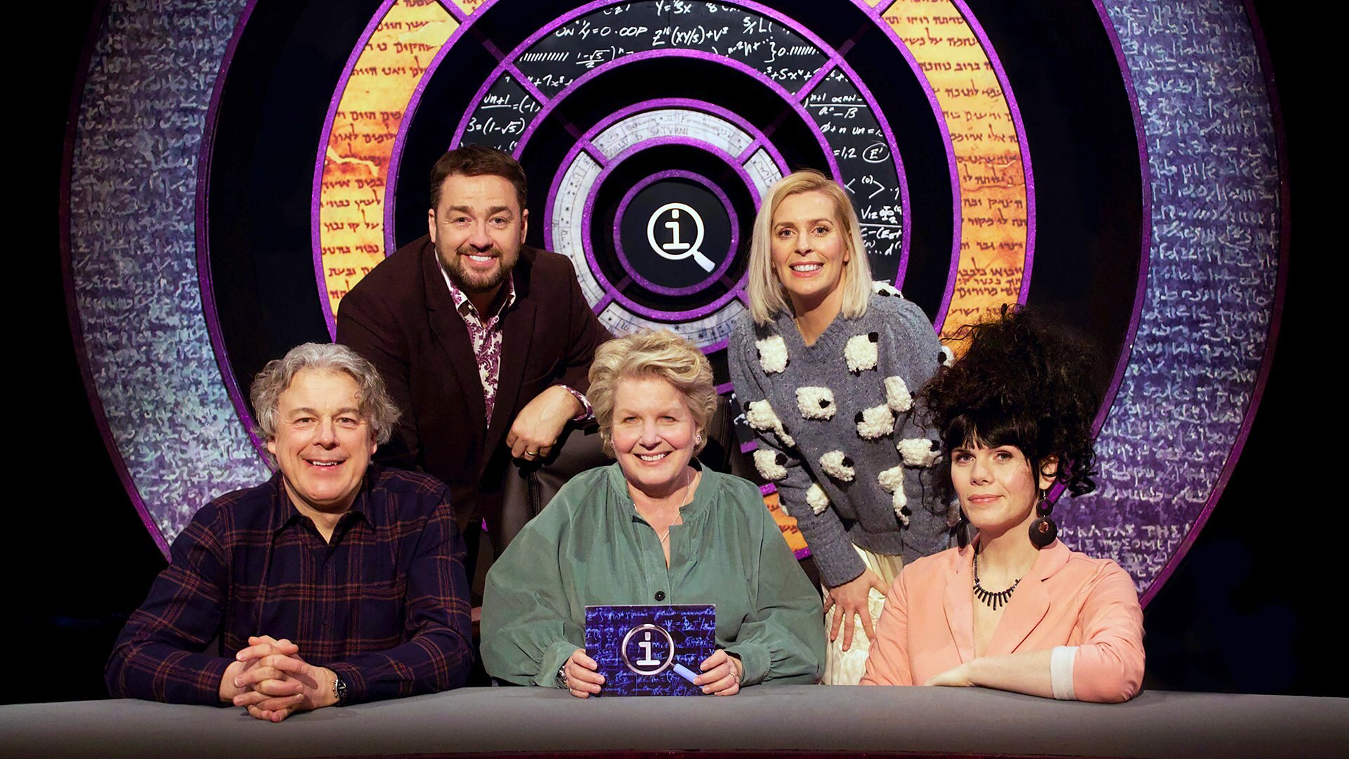 QI S21E6 Ultras