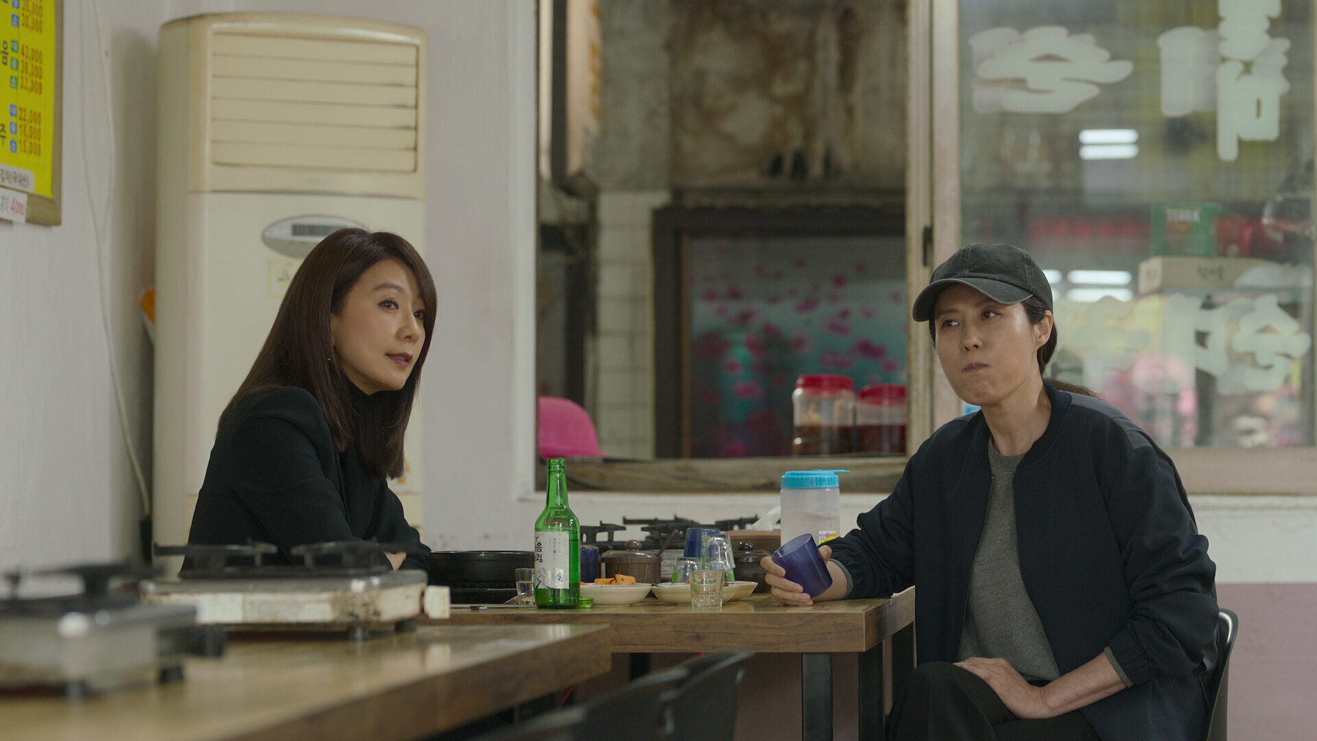 Queenmaker S1E3 Episode 3