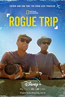 Rogue Trip