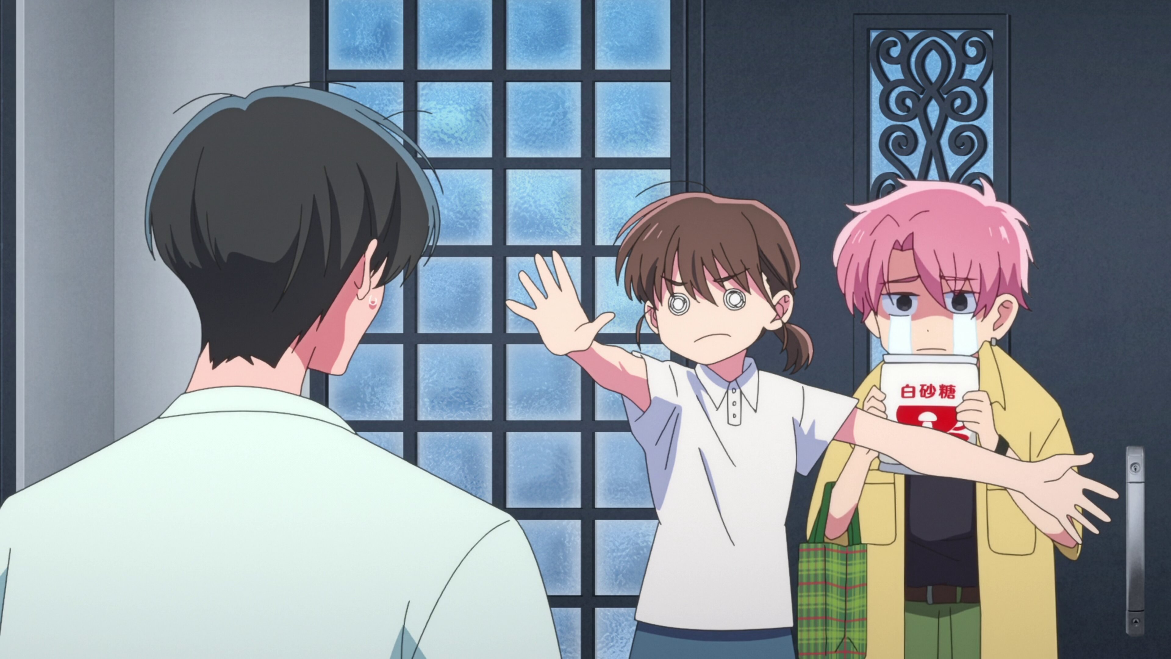 Tamon's B-Side S1E5 Rain