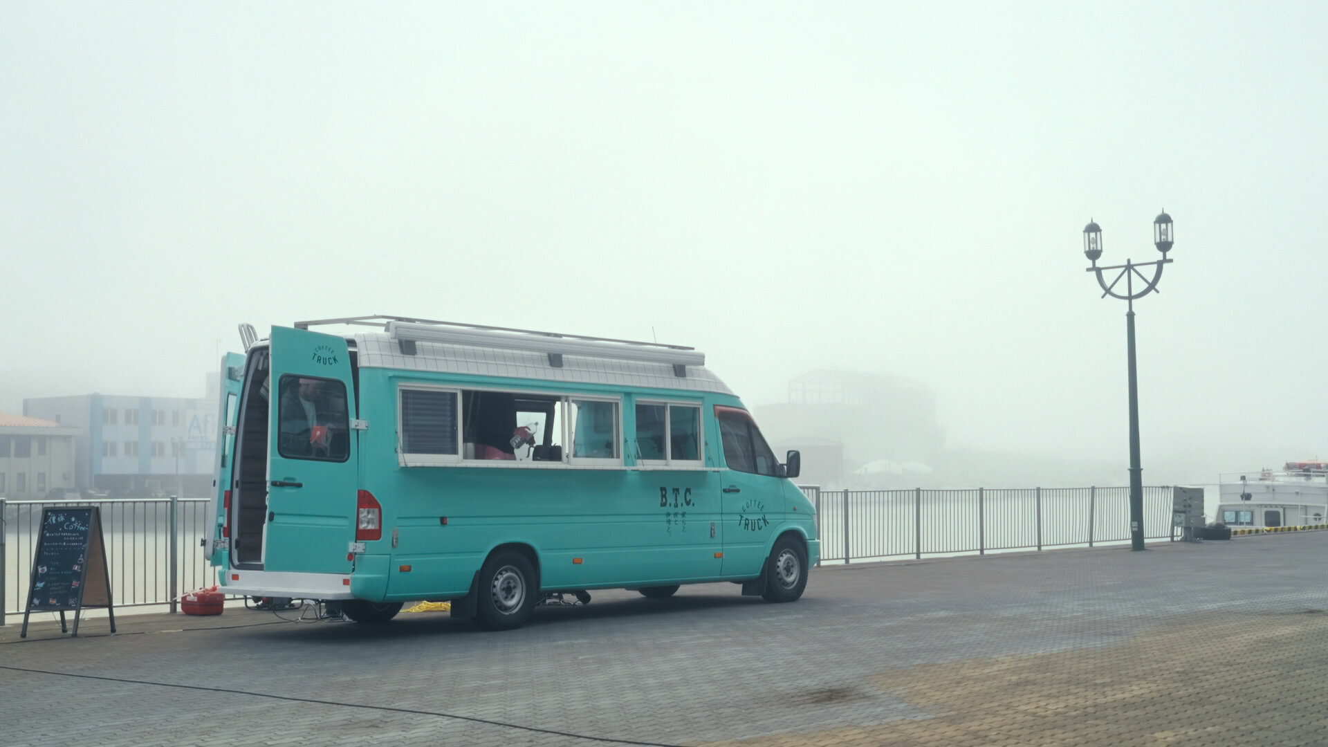 The Boyfriend S2E12 Won't Back Down