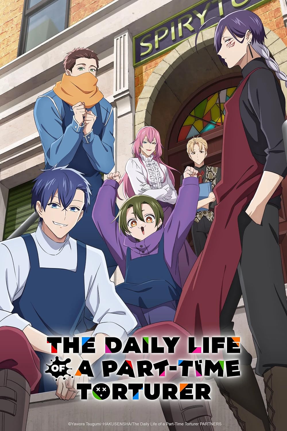 The Daily Life of a Part-Time Torturer