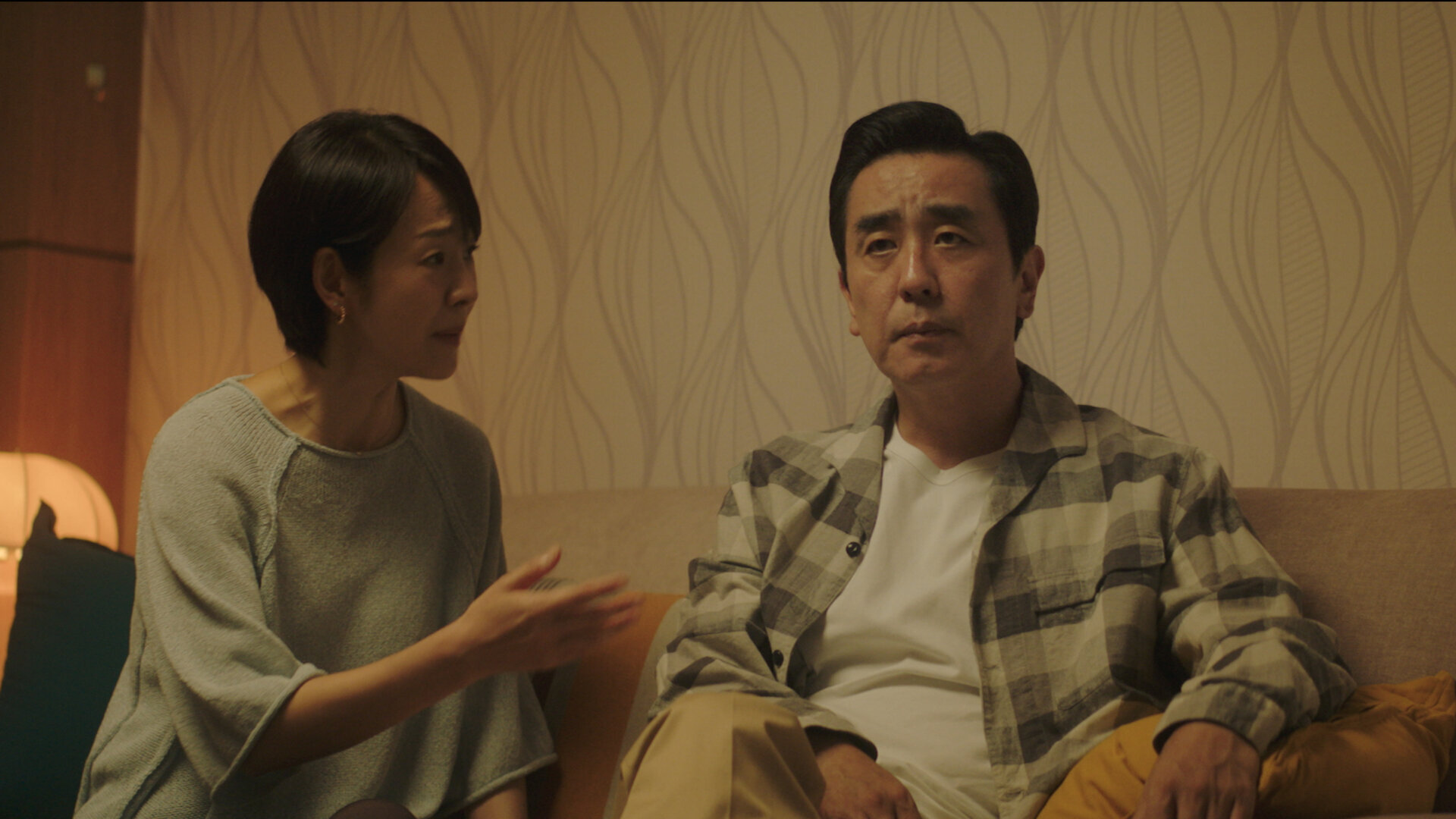 The Dream Life of Mr. Kim S1E4 Hanging by a Thread