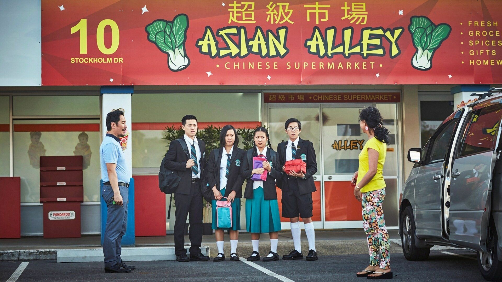 The Family Law S2E2 Help Yourself