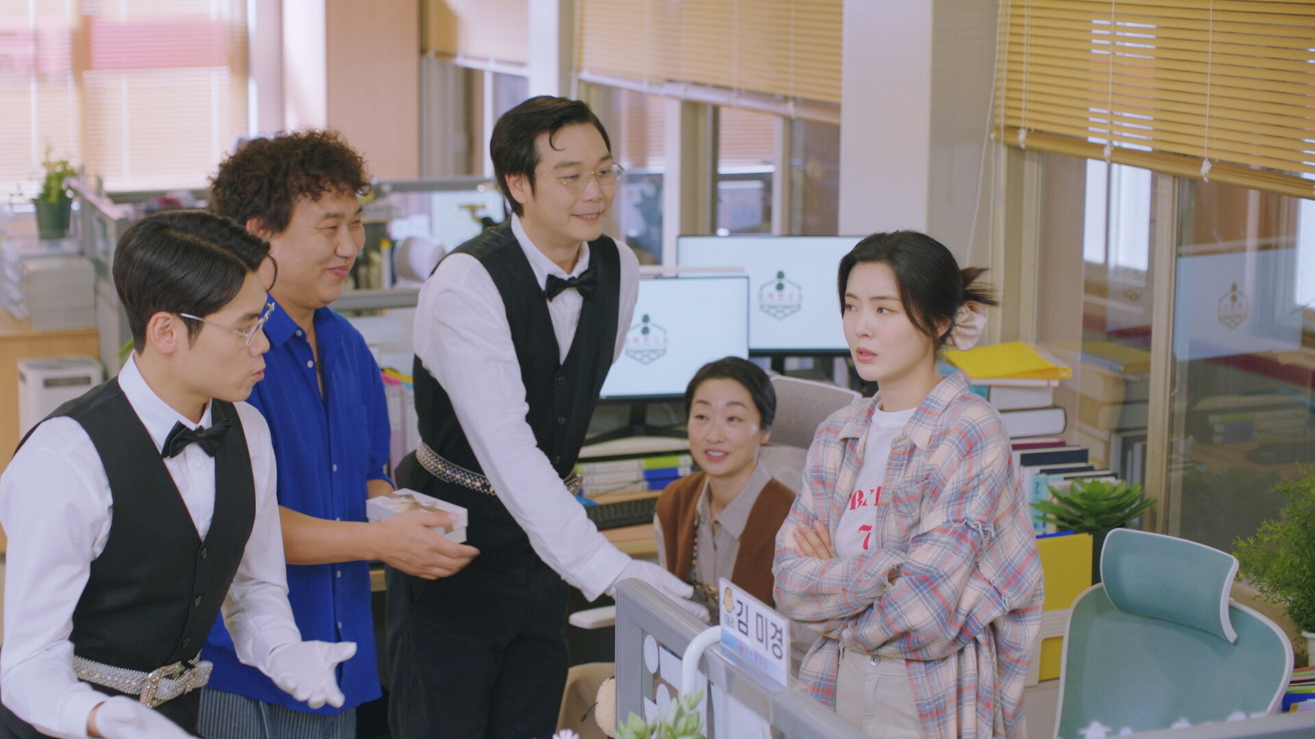 The Potato Lab S1E11 Disaster