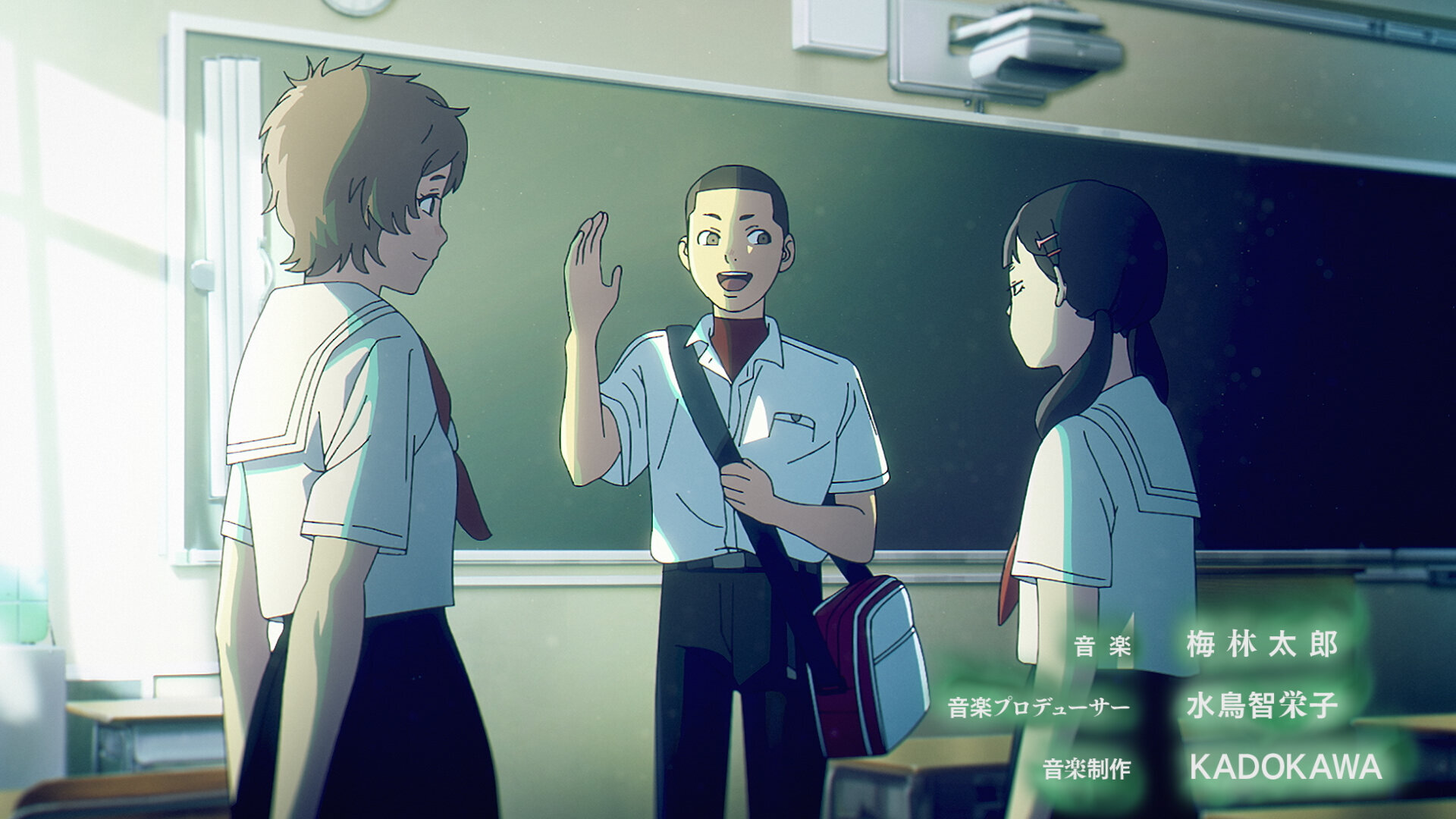 The Summer Hikaru Died S1E6 Asako