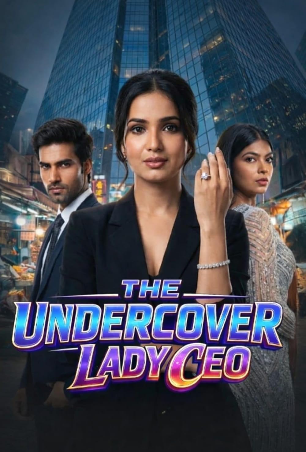 The Undercover Lady CEO