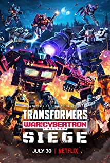 transformers war for cybertron download