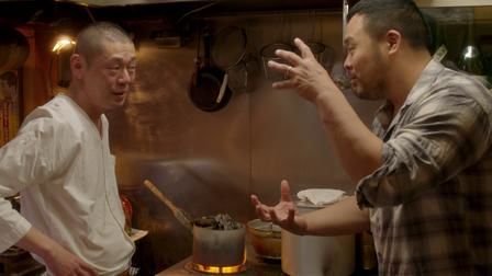 Ugly Delicious S1E5 BBQ