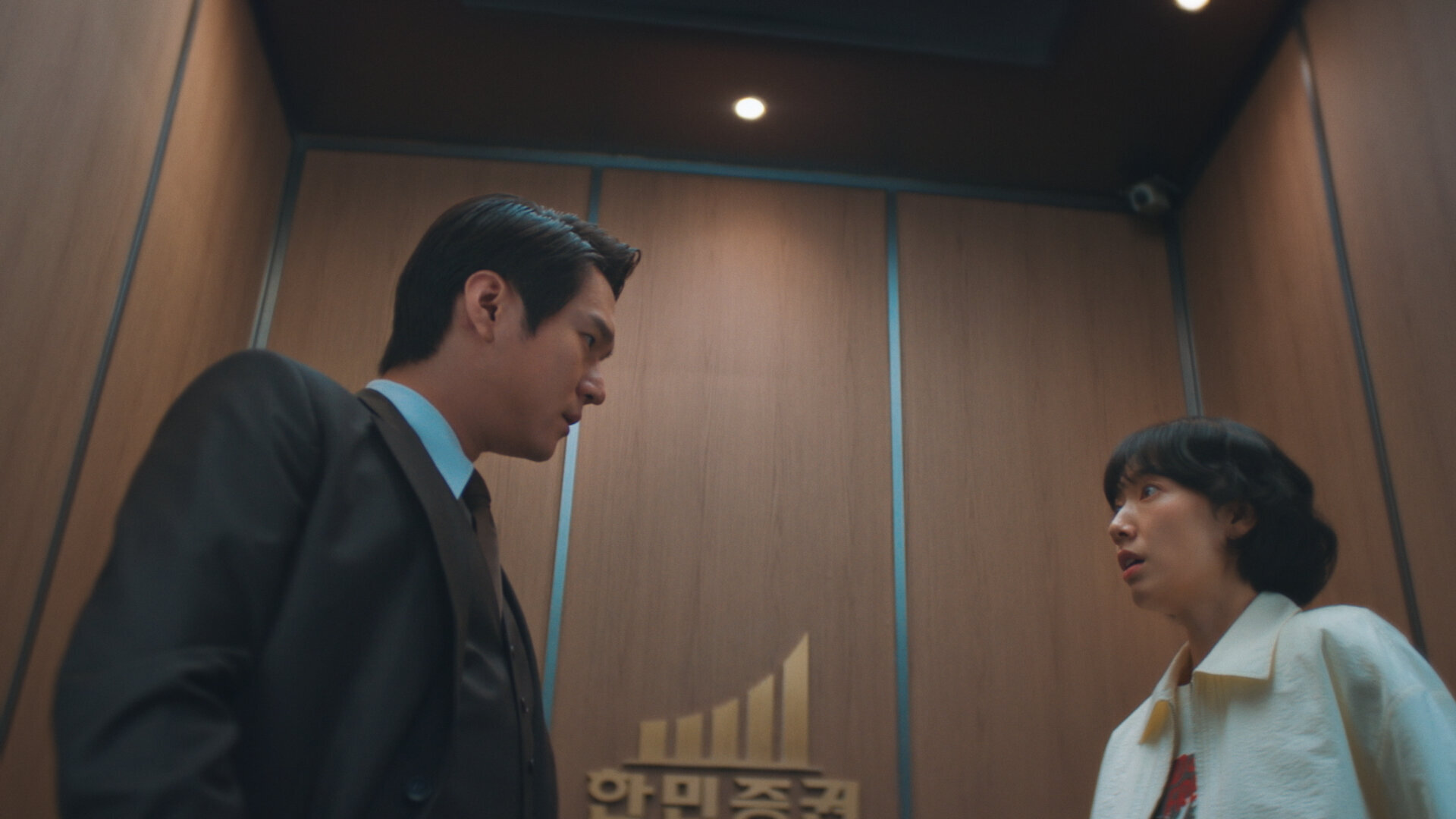 Undercover Miss Hong S1E6 The Silence of the Misses