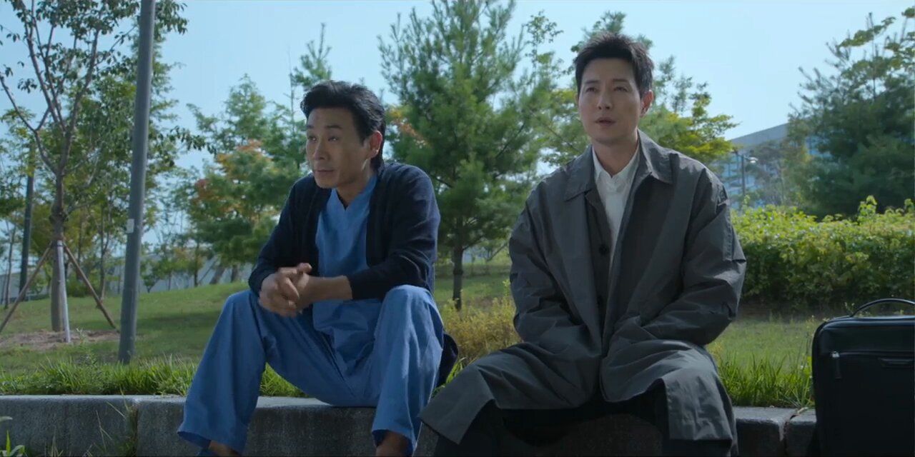 Unmasked S1E11 Trigger Unleashed