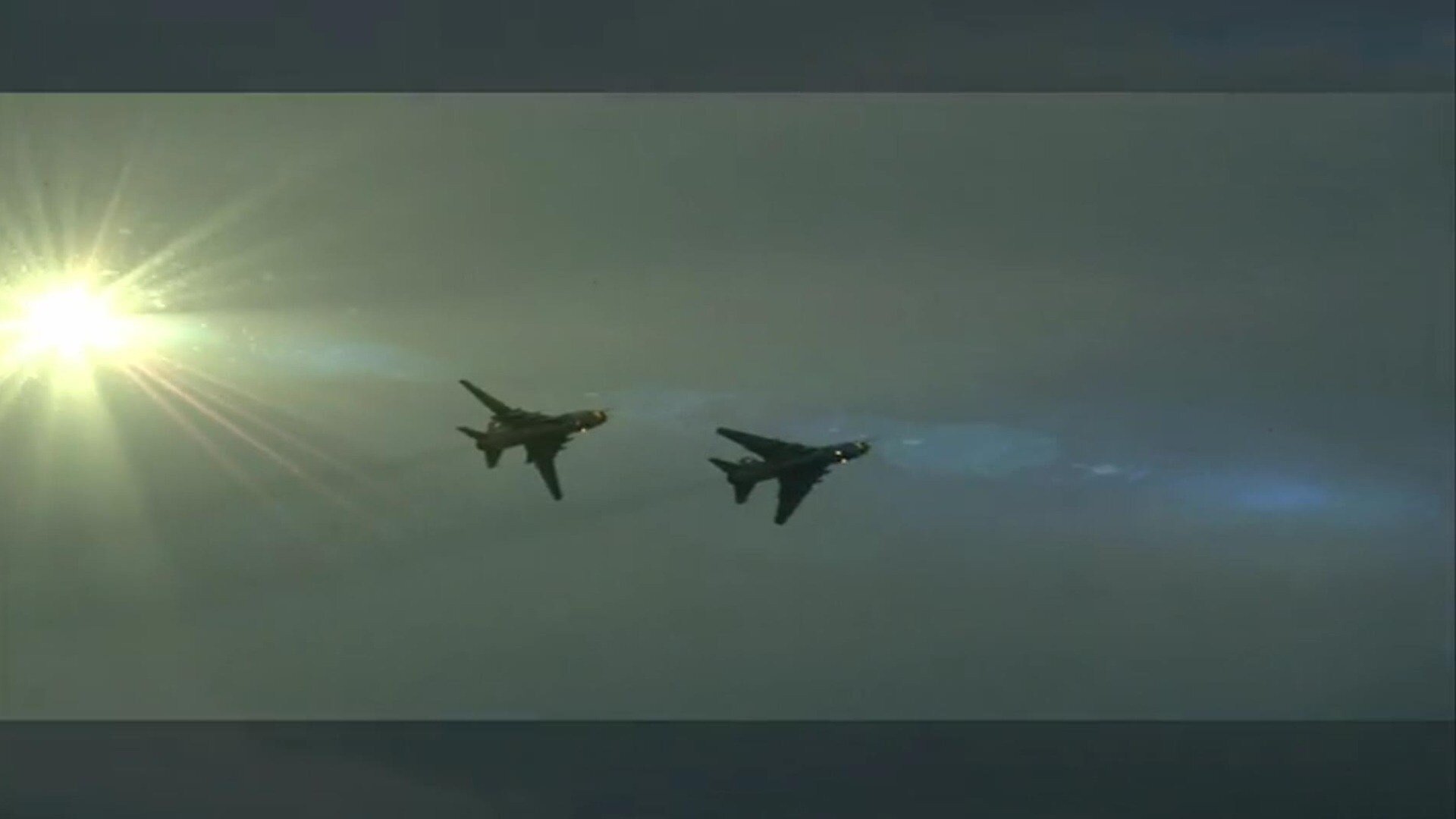 Unsealed: Alien Files S4E5 The Shoot Down Order