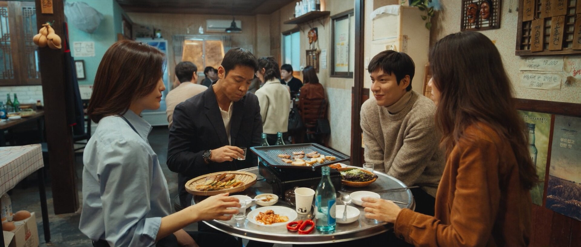 When the Stars Gossip S1E11 Episode 11