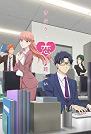 Wotakoi: Love Is Hard for Otaku